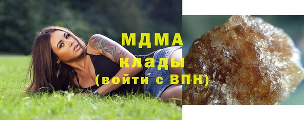 а пвп мука Иннополис